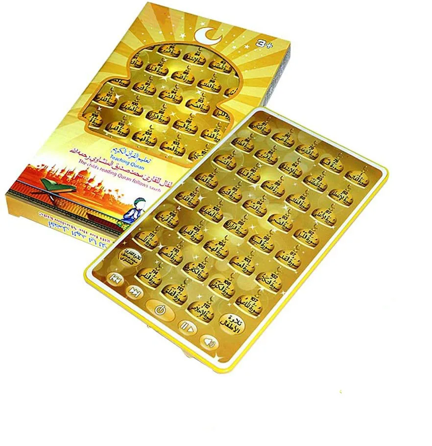 Kids Education Tablet - Arabic Quran Learning Machine - Muslim