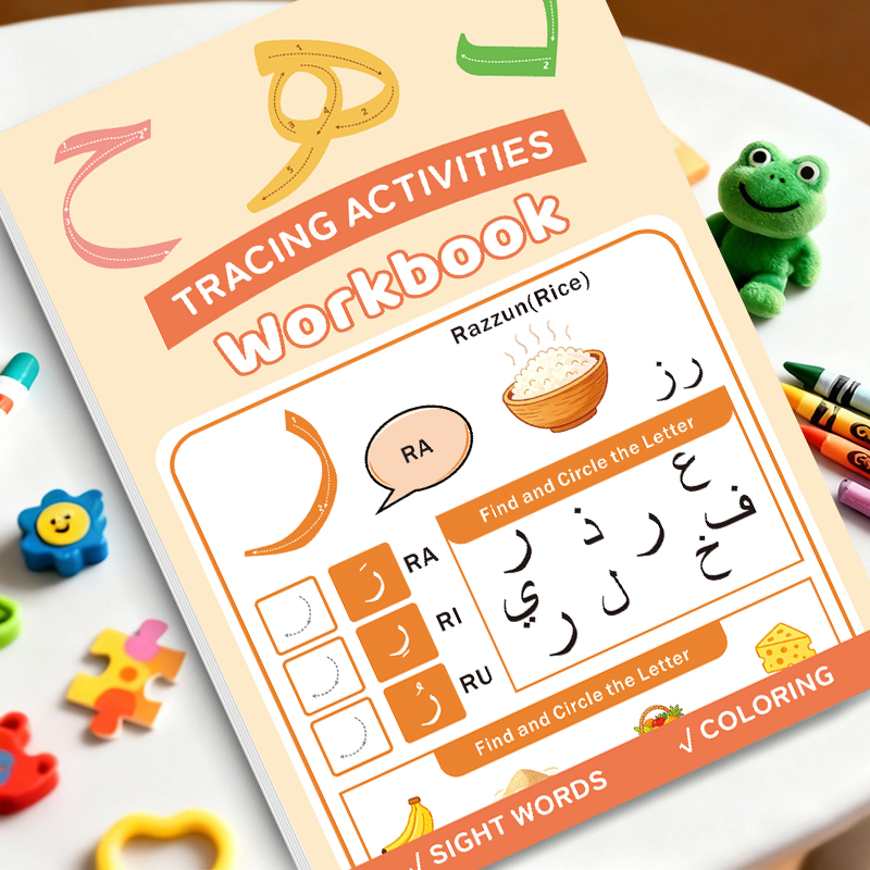 Beginner Arabic Alphabet Activ - огляд і ціна Learning Workbook Preschool