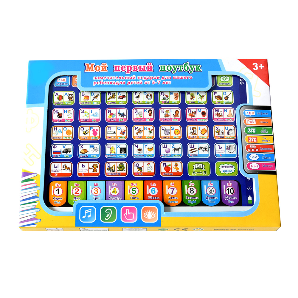 Russian Toddler Learning Table - огляд і ціна Kids Education Tablet