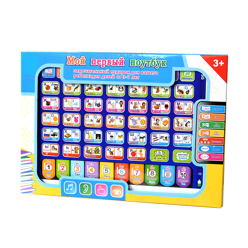 Russian Toddler Learning Table - огляд і ціна Kids Education Tablet