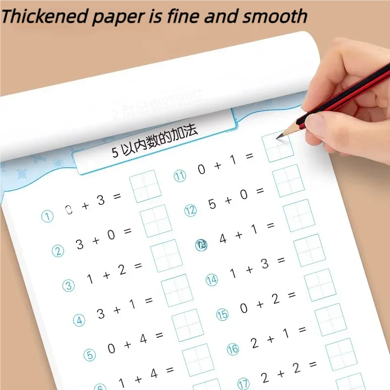 61 Pages Addition and Subtract - огляд і ціна Learning Workbook Preschool