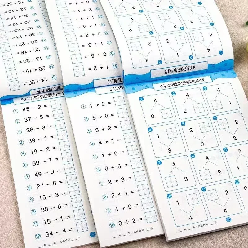 61 Pages Addition and Subtract - огляд і ціна Learning Workbook Preschool