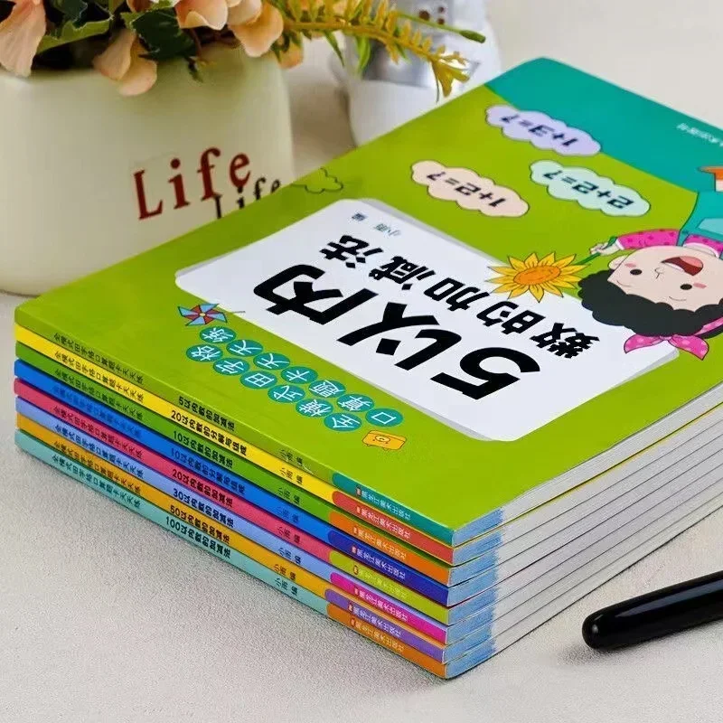 61 Pages Addition and Subtract - огляд і ціна Learning Workbook Preschool