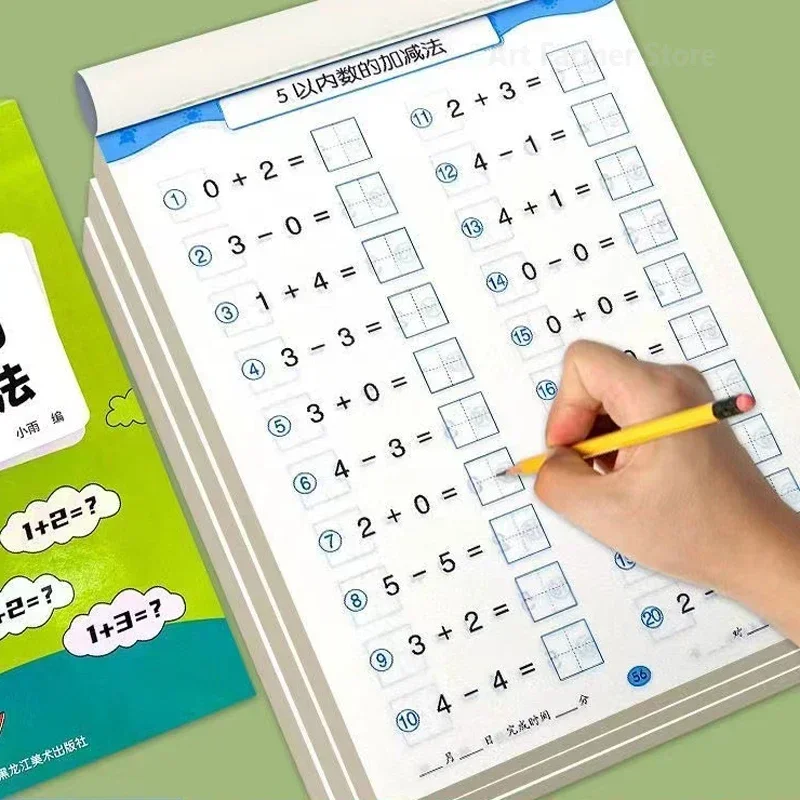 61 Pages Addition and Subtract - огляд і ціна Learning Workbook Preschool