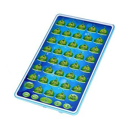 Arabic Quran Learning Machine  - огляд і ціна Kids Education Tablet