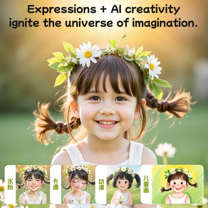 2026 New Kids Mini AI Smart Ph - огляд і ціна Kids Education Video