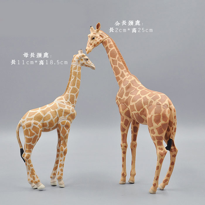 Simulation Animals Model Toy W - огляд і ціна Kangaroo Kids Education
