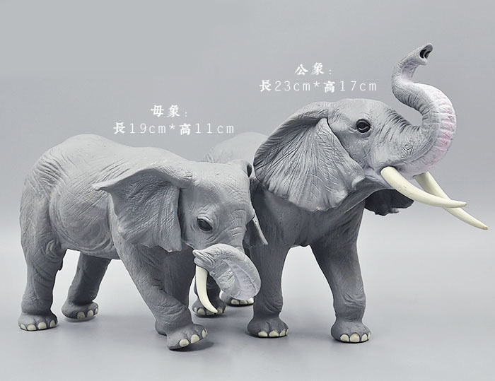 Simulation Animals Model Toy W - огляд і ціна Kangaroo Kids Education