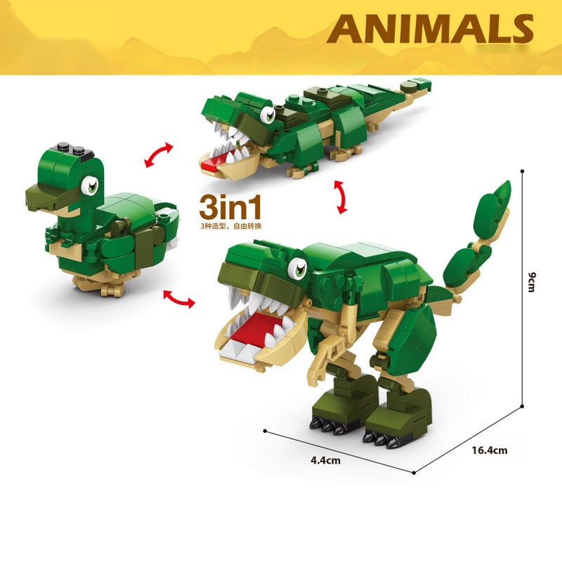 Animal Building Blocks Dinosau - огляд і ціна Kangaroo Kids Education