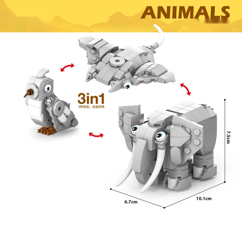 Animal Building Blocks Dinosau - огляд і ціна Kangaroo Kids Education