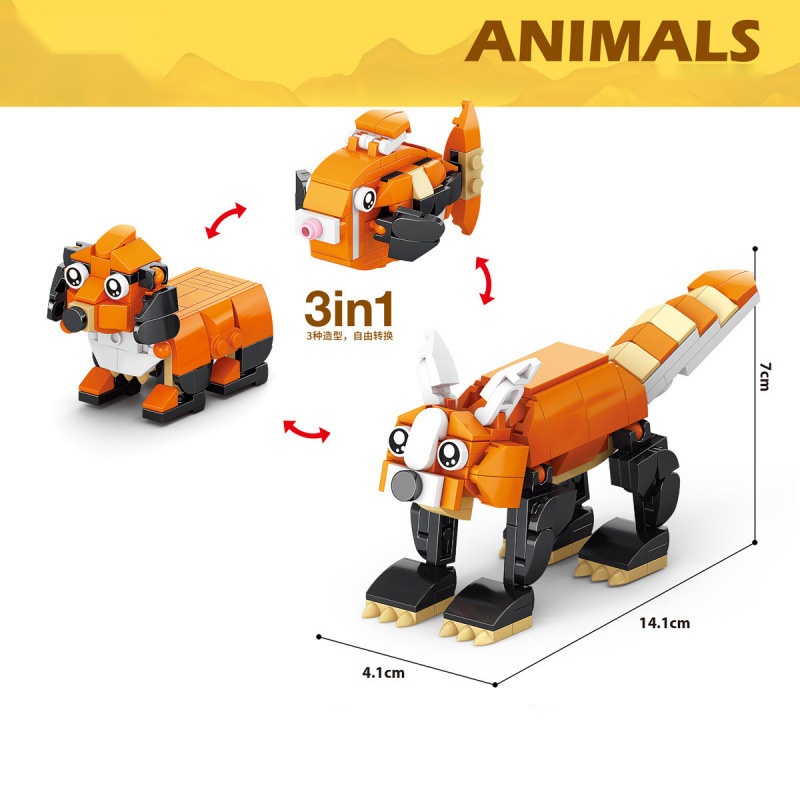 Animal Building Blocks Dinosau - огляд і ціна Kangaroo Kids Education